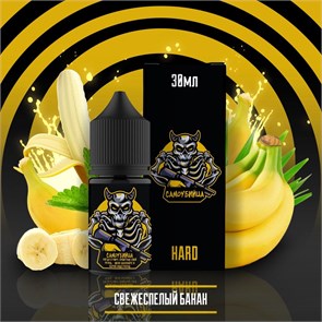Самоубийца - Свежеспелый банан 30мл Ultra RcIooa5Jhv27egxtugCeD1