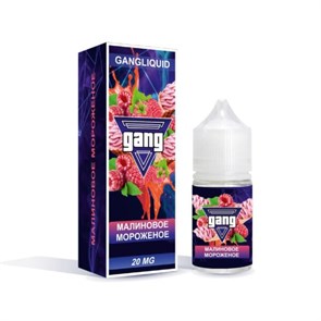 Gang - Малиновое Мороженое 30мл 20 pPB9gQY6gYPFmHjO0ka813