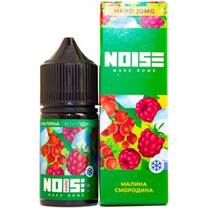 Noise Salt - Малина Смородина с холодком 30мл Hard BTTR4E0ggY3Q9pNzwDnT91