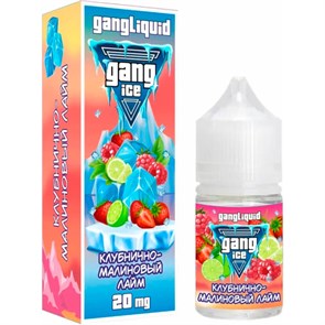 Gang ICE - Клубнично-малиновый Лайм 30мл 20 66y9WRqKh0mWWD-UxniJe3