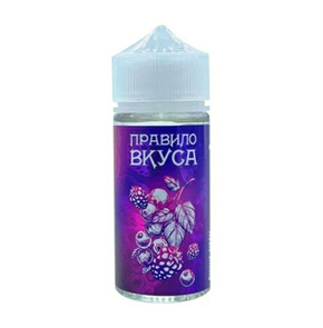 Правило Вкуса - Лесные Ягоды 30мл strong W6SnQOVIgnJB80Lm1gnkx3