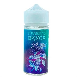 Правило Вкуса - Сладкая Мята, Малина 30мл strong niX9uffQjASSeddu8ep-V3