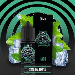 Самоубийца - Холодная мята 30мл Ultra w8qk5i6Yjk-Ey3W7X13BK0