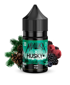 МИШКА HUSKY - Бошки-Ягоды 30мл 20 ZzQA5zgXidn2xSXomDDYC3