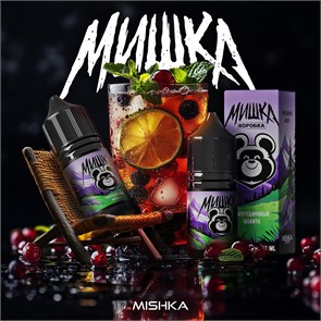 МИШКА VAPE - Смородиновый Мохито 30мл 20strong VvlEACCTiyhybSK6oq3zO1