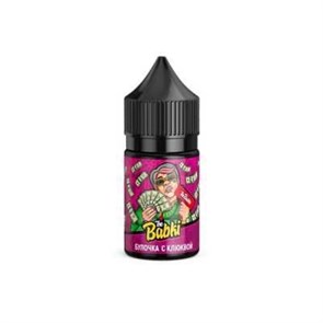 The Babki - Булочка с клюквой 30мл 20 40UAklDsgasQ0sS7C1ZtK3