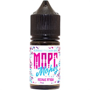 Морс Мороз Salt - Лесные Ягоды 30мл 50 V5XSTsUbg-Za8BZcju9Vr1