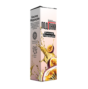 ПодГонки - Кислая маракуйя 13мл BCZpBDmdjXZiuNn0UyzQQ2