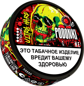 Табак жевательный PODGONKI ULTRA HARD - Apple (м) YtndKbaHjiQEmXsqkB0b80