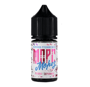 Морс Мороз Salt - Малина Земляника 30мл 50 hruwHQazgq5IMDbvq5zTP3