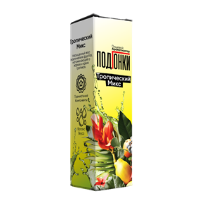 ПодГонки - Тропический микс 13мл iIhyoOekhwORhlNprdErx3
