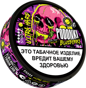 Табак жевательный PODGONKI ULTRA HARD - Blueberry (м) LN3fH1nYihj-a1EmtIHbi2