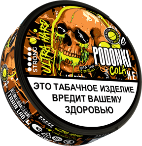 Табак жевательный PODGONKI ULTRA HARD - Cola (м) EYXsaJjSgrBEHSsqTPg6E2