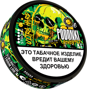 Табак жевательный PODGONKI ULTRA HARD - Pineapple (м) MKVdvRPziTa-bjP2-6Ih03
