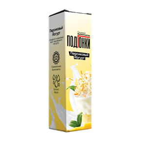 ПодГонки - Персиковый йогурт 13мл 7jAwEwNCgupeN6ozS9gOF3