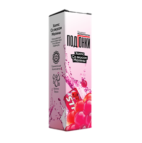 ПодГонки - Холлс со вкусом малины 13мл CguPSgRii7FkDrvScVx4v1