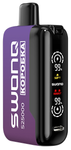 SWONQ S25000 X Коробка - Blackberry JjzH-dFXgUPiqGzZSv9hb3