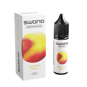 SWONQ Classic CLUSTER - Клубника-гранат 13мл Hd7mhY-BgXW7c337j88Cr2
