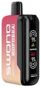 SWONQ S25000 X Коробка - Peach Raspberry BXOv9rtAiAKZrmmrufDX70