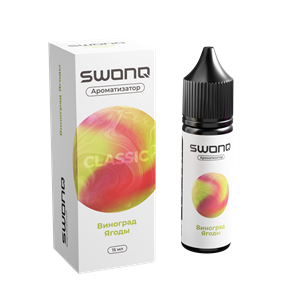 SWONQ Classic CLUSTER - Виноград ягоды 13мл VX3c5i7tgdDWVRGRugAXu1