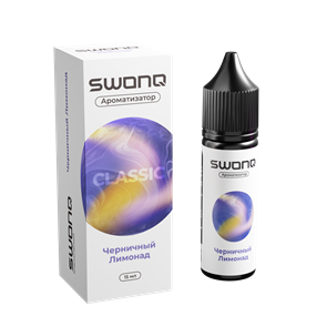 SWONQ Classic CLUSTER - Черничный лимонад 13мл OSP-NAz1jjiCyth81D9JB3