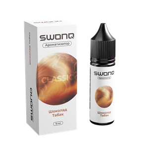 SWONQ Classic CLUSTER - Шоколадный табак 13мл Knyyd8k9hpTMKskhs9Sin0