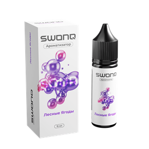 SWONQ Classic SOUR CLUSTER - Лесные Ягоды 13мл yorVBF5AiwSr--p4HL6-q1