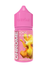 CHROME PINK - Кокос и ананас 13мл uo9NvlQKgDuWukx29O7963