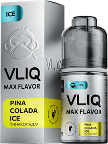 Max Flavor Ice - Пиноколада, Pina Colada Ice 12мл 7l4-WOzQibhcVYxkFM9GO3