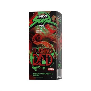 IndoSour VOL 2 - Turning Red 30мл Hard QfUfxtxcjHaRQDJSM6sKF3