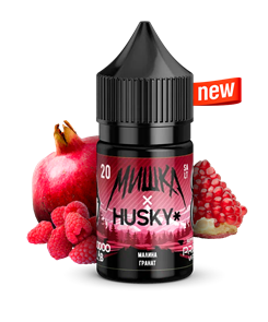 МИШКА HUSKY - Малина-Гранат 30мл 20 iatlcHsPhcmaxjMB0wCpP3