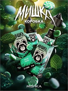 МИШКА VAPE - Мятный Леденец 30мл 20strong C1vvZY1Aiw-j05I9ULGRP0