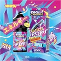 Indo Charge Ice - Glitch Pop 30мл HARD rgawrmD5im5PxhGrnWuDy0