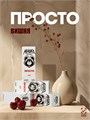 Просто Мишка - Вишня 30мл 20strong uaKyrvzzjAKuiSZfvtXEZ3