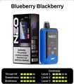 Nasty NEO 25k - Blueberry Blackberry 4ZVcLudQhNM0EW3F2gxTS0